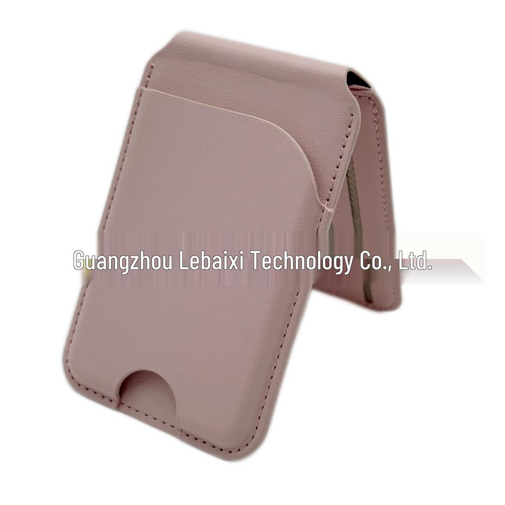 European Fashion Magnetic MagSafe Card Holder: Eco-Friendly PU Leather Folding Stand with Metal Hinge.