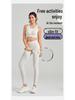 Women's High Waist Seamless Yoga Leggings - Nude Feel, Tummy Control, Hip Lift, Spring/Summer Fitness Pants