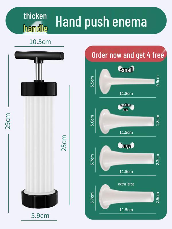 

Ручной пищевой шприц для набивки колбас