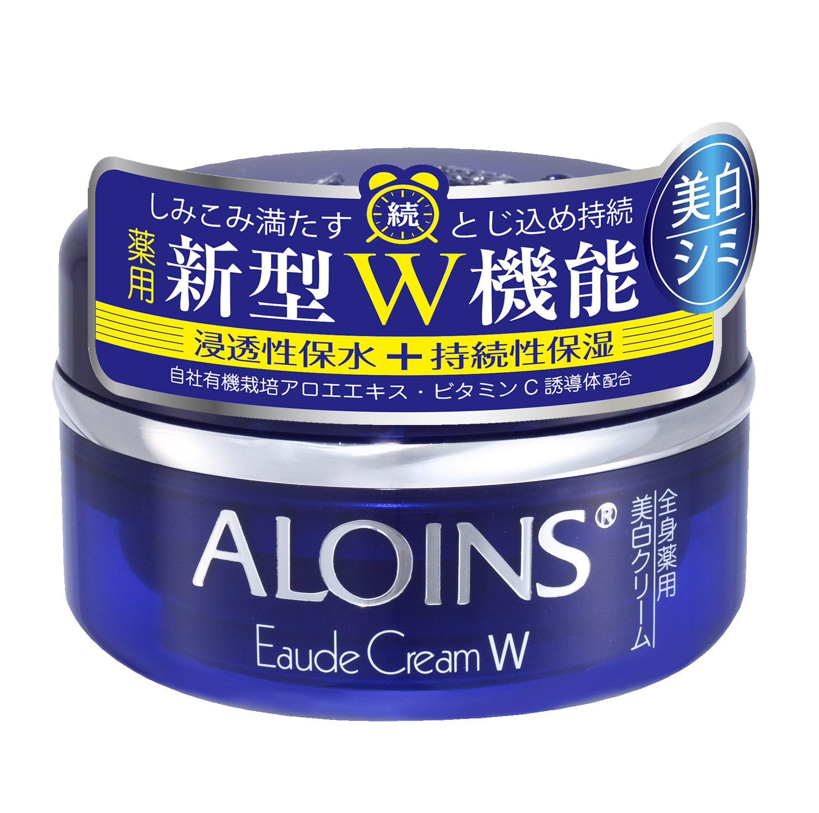 

Aloince Eau de Cream W White 120 г