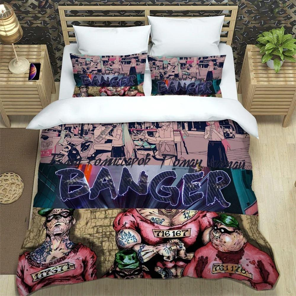 American carton ilustration Print Polyester Beding SetsChildren or Adult Peoples for Beds Comfortable Quilt Cover