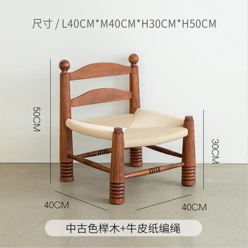 

Medieval Woven Solid Wood Low Stool – Vintage Retro Nordic Designer Piece, Creative Personality Chair Stool