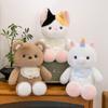 Cute Three-cat Cat Doll Doll Running Animal Rabbit Plush Toy Doll Pillow Children's Day Gift