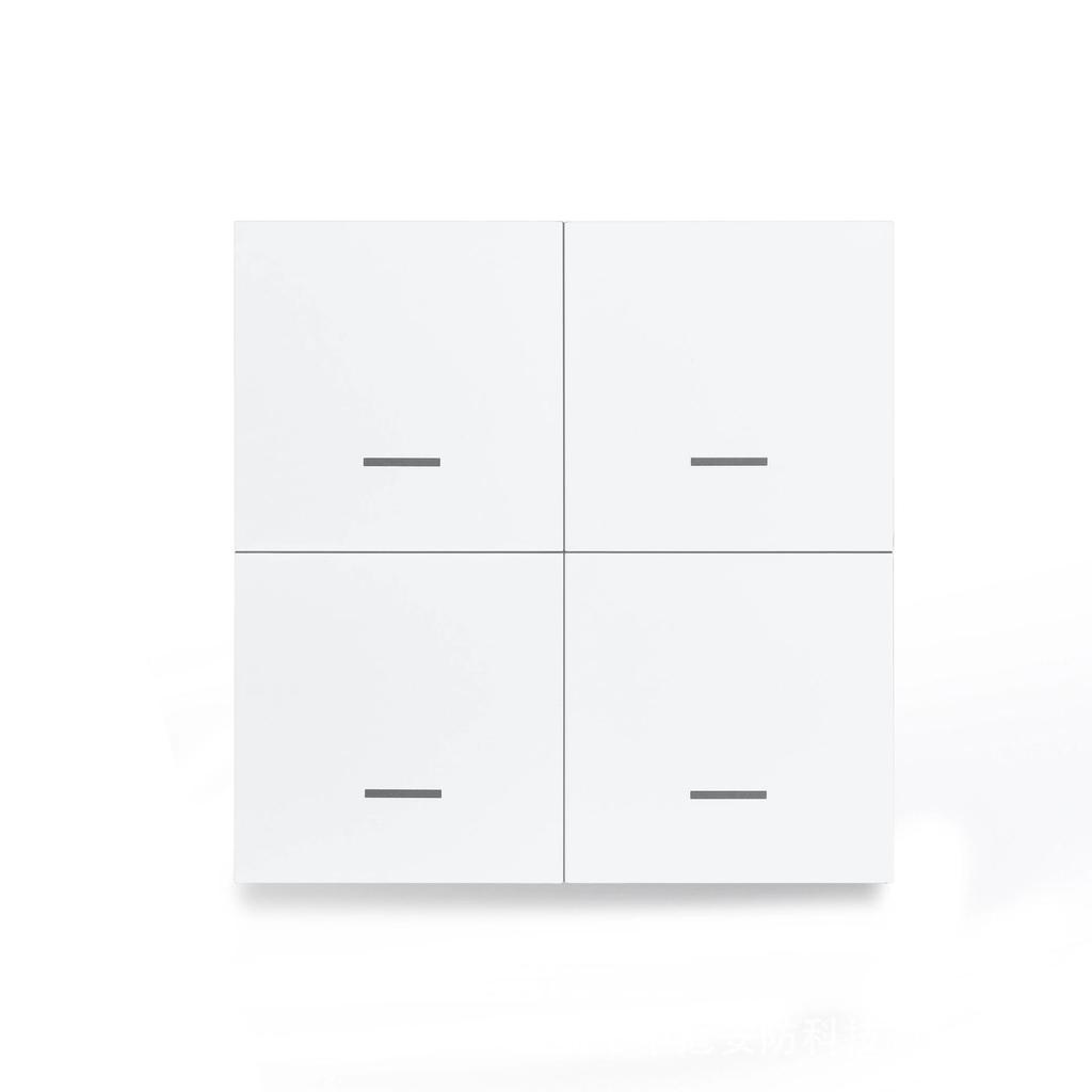 Zigbee 4-Button Stick-On Scene Switch for Home Assistant (Z2M/ZHA)