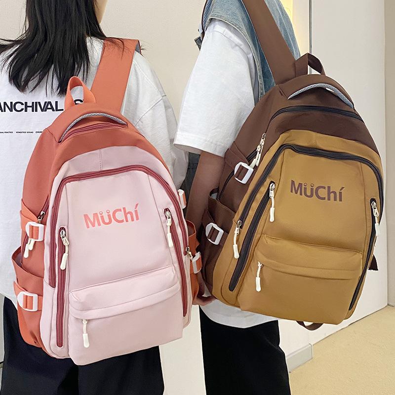 School Bag Men's College Student Contrast Color Backpack High School Student High Quality Fashion Girl Junior High School Student Backpack
