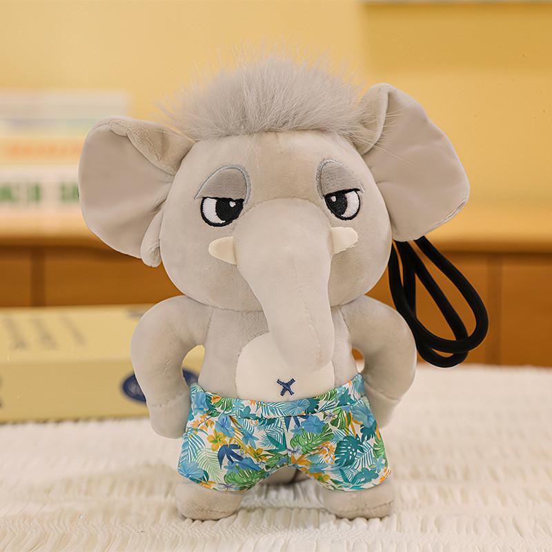 Peluche Animale Carino Animale da Collezione Per Bambini e Ragazzi