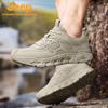 Jeep Men's Breathable Mesh Outdoor Hiking & Running Shoes