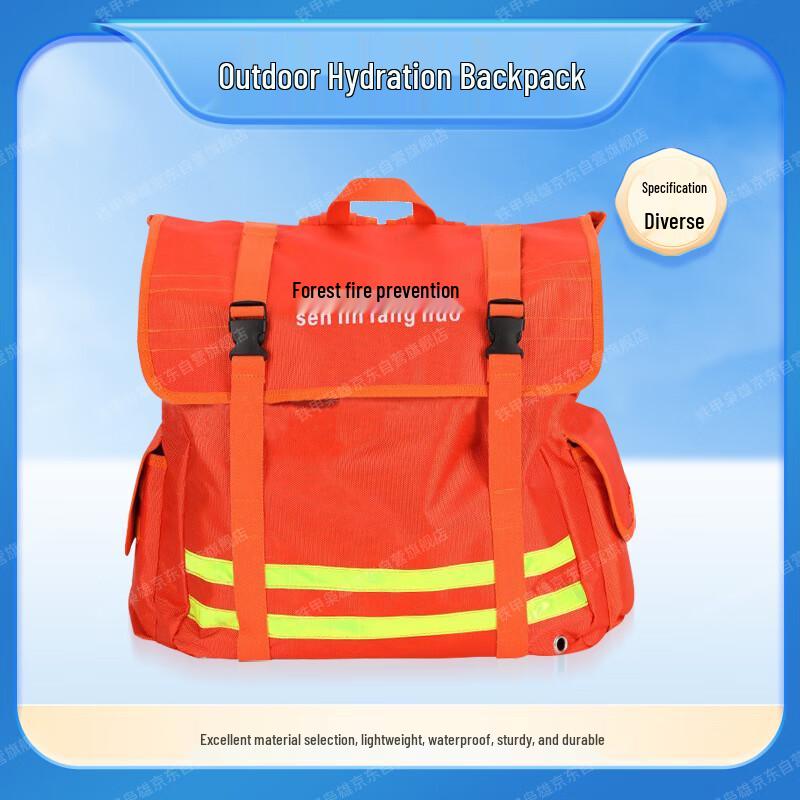 Ironclad Hero Forest Fire Hose Backpack