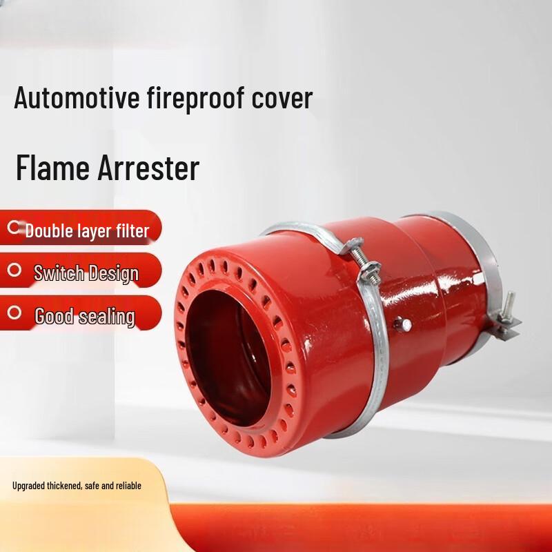 Lieve Industrial Flame Arrester