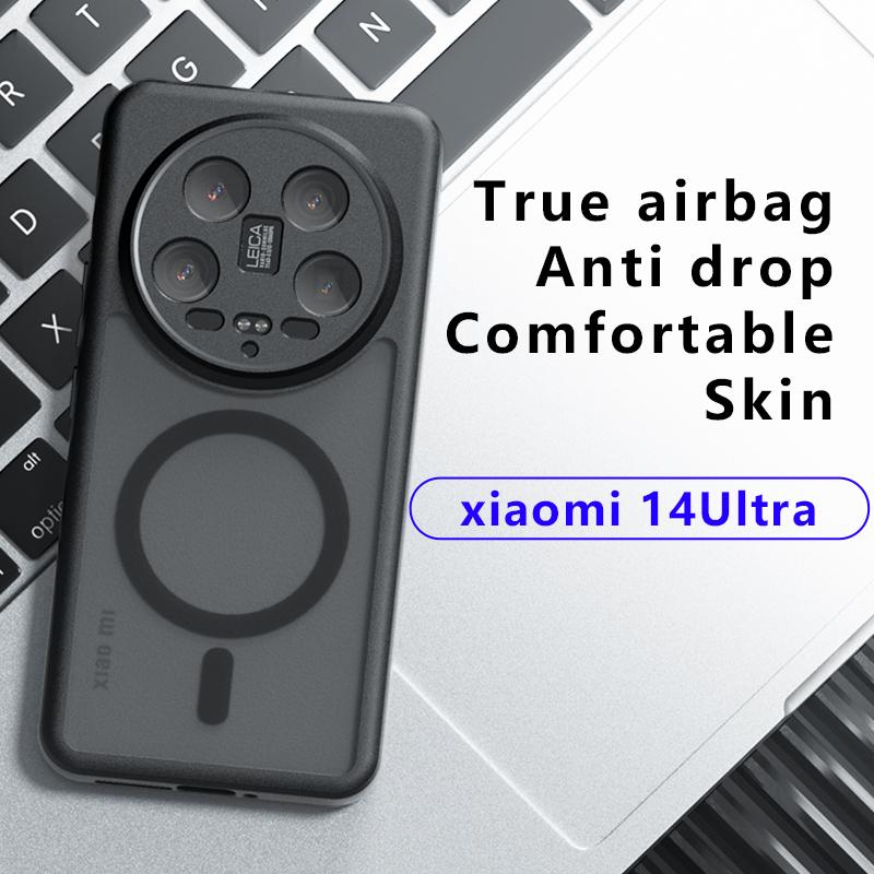 

For Xiaomi 14 Ultra Magnetic Case TPU+PC Matte Anti-Drop Phone Cover Transparent Black