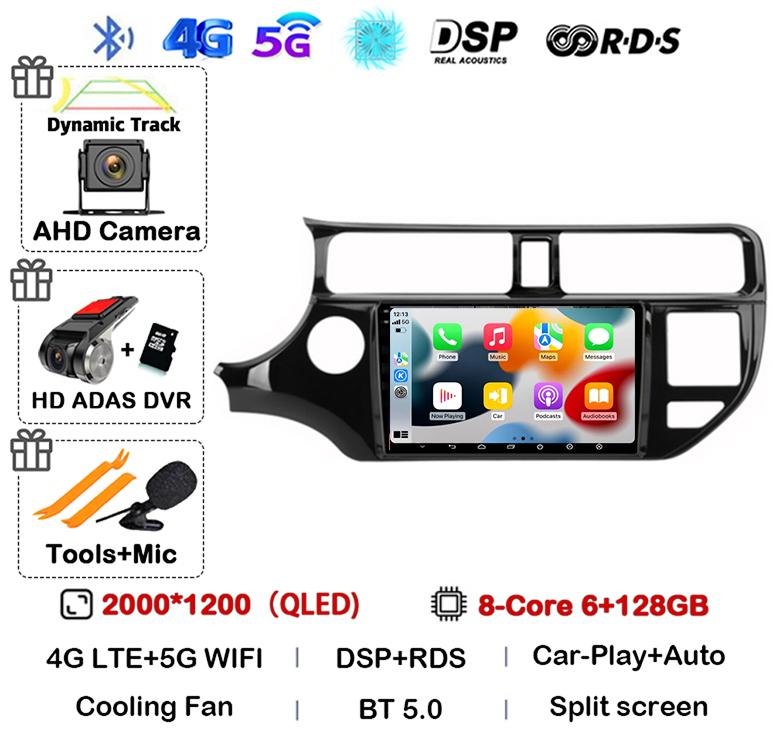 Android 14 Auto Carplay Radio WIFI+4G For Kia RIO 4 K3 2011 2012 2013 2014 2015 2016 2017 Car Multimedia Video Player GPS Stereo