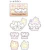 Stationery Goods Mahomeru Wakkanezumi S8814228 Sun-Star Pokémon Sticker &