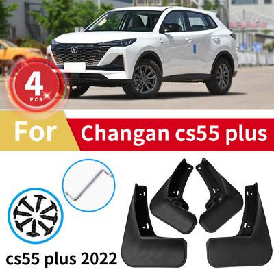 4 Stück Kotflügel für Changan Cs55 Plus Schmutzfänger 2022 Autos Kotflügel Spritzschutz