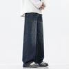 Latest Style Street Jeans for Mens Comfortable Fit Hip-hop Wide-leg Straight Trousers