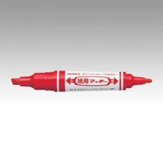 

Zebra Markers for Bold and Fine Red Water-Based Paper, Point, червоний