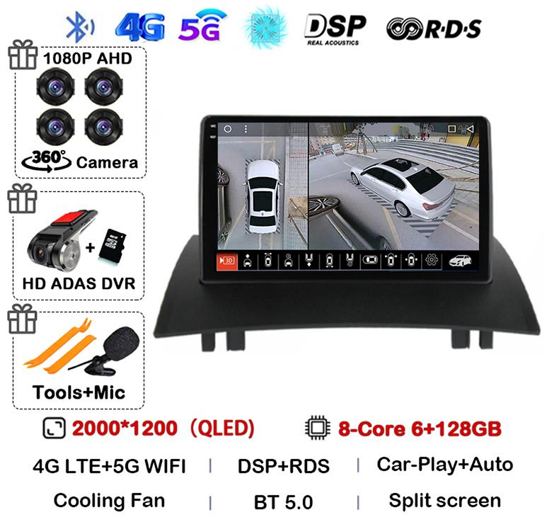 Android 14 Carplay Auto For Renault Megane 2 2002 2003 2004 2005 2006 2007 2008 2009 Multimedia Car Radio Player WIFI+4G Stereo