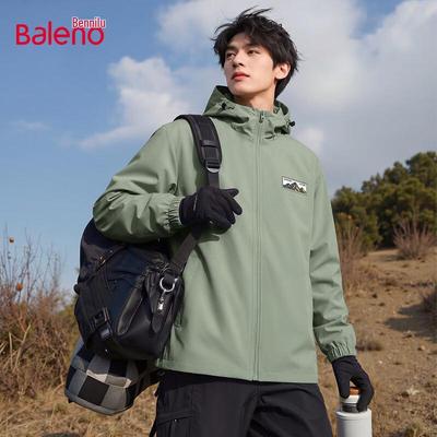 Baleno Men's Hooded Outdoor Casual Jacket