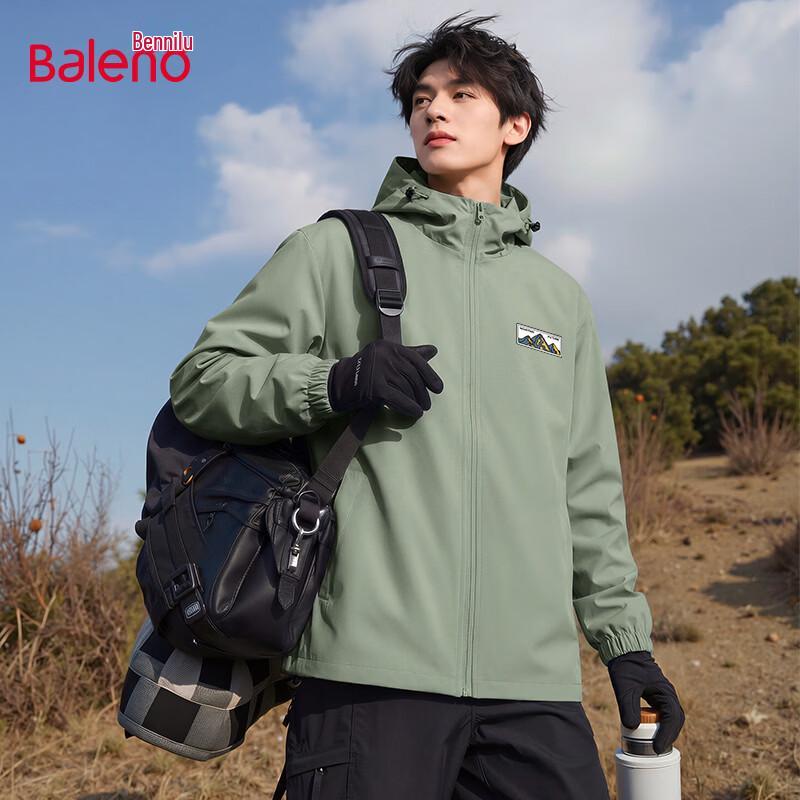 Baleno Men's Hooded Outdoor Casual Jacket