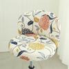 Universal Arc-shaped Chair Cover Cushion Backrest Computer Office Negotiation Meeting Seat Cover Milk Tea Shop Chair Stool