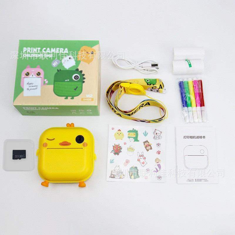 

Polaroid children s camera high definition printing photo video