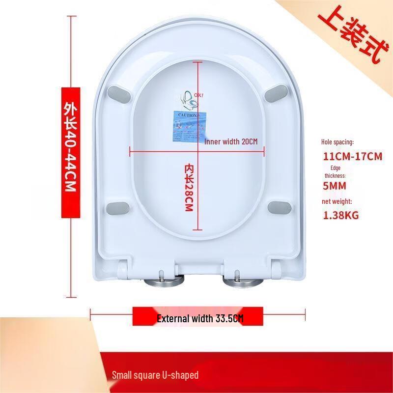 TLXT Soft-Close Quick-Release Top-Mount Toilet Seat