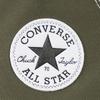 Converse Chuck 70 Hi Seasonal Vintage