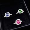 Deluxe Simulated Natural Emerald Ruby Square Bag Ring Women'S Light Luxury High-Texture High-Carbon Diamond Ring