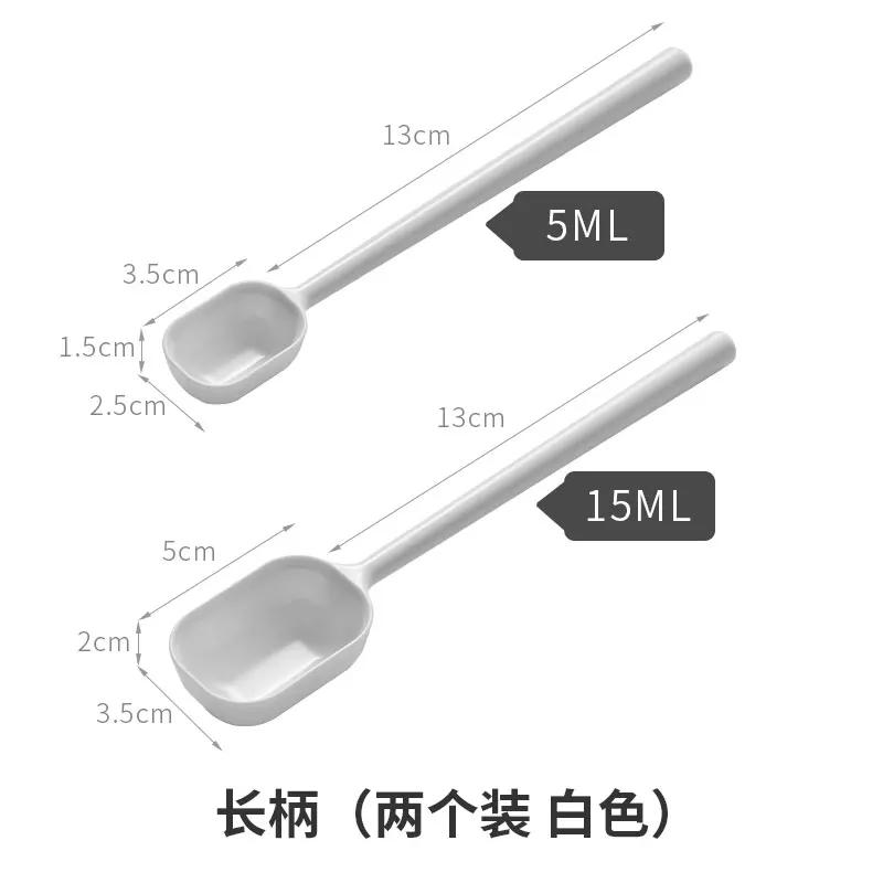 Japan Plastic Measuring Spoons Cups Measuring Set Tools for Baking Coffee Kitchen Accessories