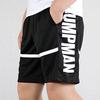 Jordan Basketball Shorts Men's Black BQ8796-010