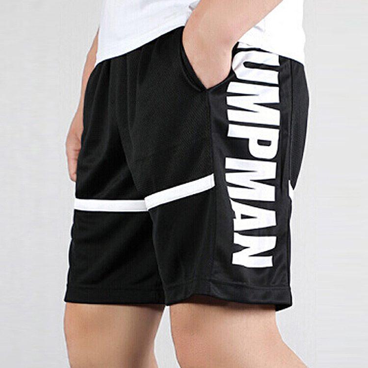 Jordan Basketball Shorts Men's Black BQ8796-010