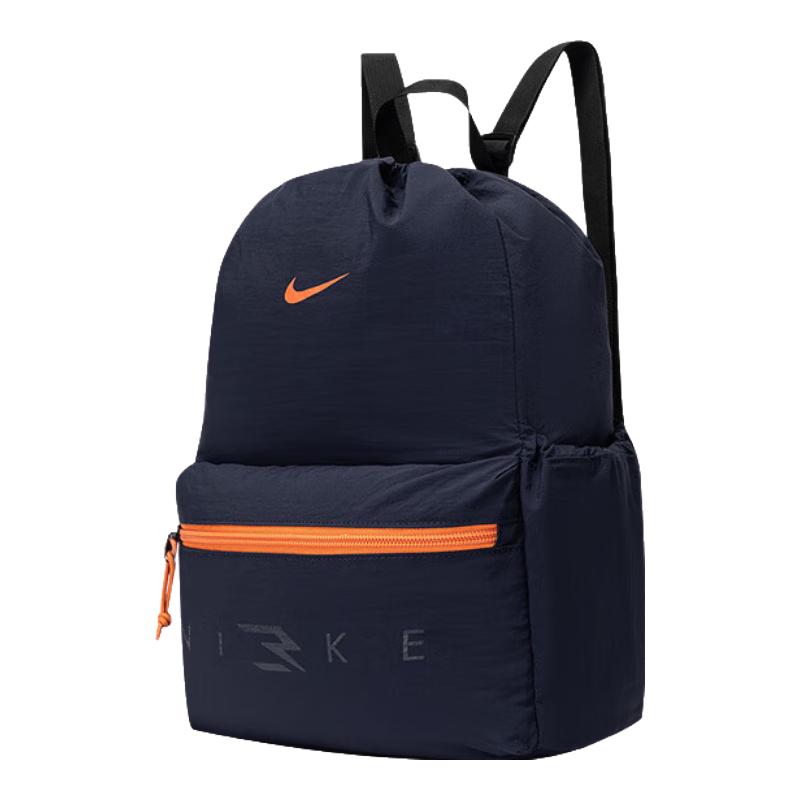 

Nike Молодіжний рюкзак-мішок великої місткості 30x17x41cm (21L)