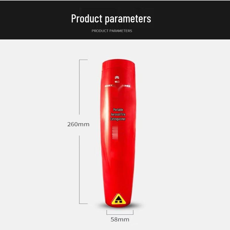 WEZHO Portable Aerosol Fire Extinguisher