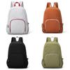 Outdoor-Nylon-Rucksack mit wasserdichtem Stoff und Colorblocking-Design für Reise- und Wanderbegeisterte
