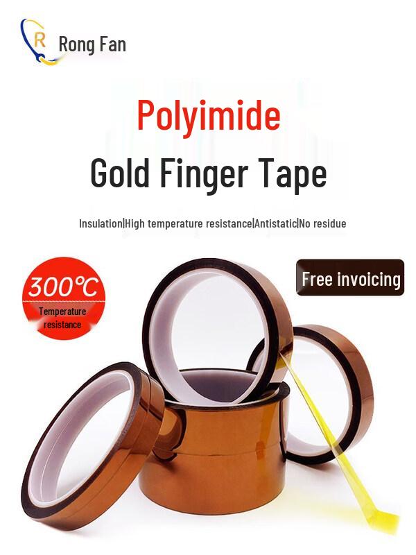Высокотемпературная полиимидная каптоновая лента для электроники