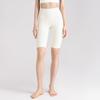 Tangjun High-Waist Sports Cycling Yoga Shorts
