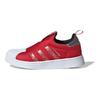 Superstar 360 J Chinese New Year