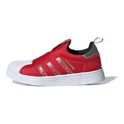 Superstar 360 J Chinese New Year Kids Sneakers Red Scarlet Core-Black GX6340