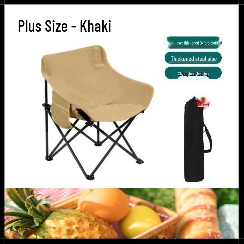 Moon High-Back Portable Recliner: Foldable Outdoor Chair for Camping, Fishing, and Picnics