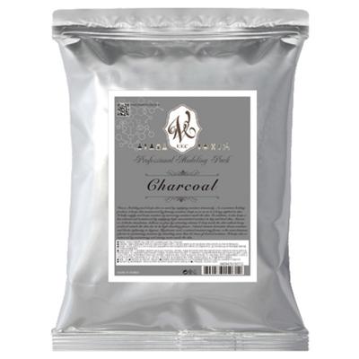 BBC Modeling Pack 1kg_charcoal, 1 Piece