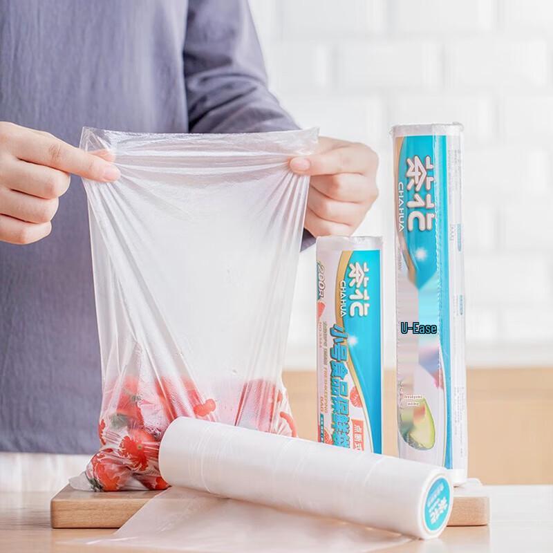 CHAHUA Thickened Disposable Food Storage Bags