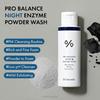 Dr.Ceuracle Pro Balance Enzyme Powder Face Wash (Morning / Night Wash)