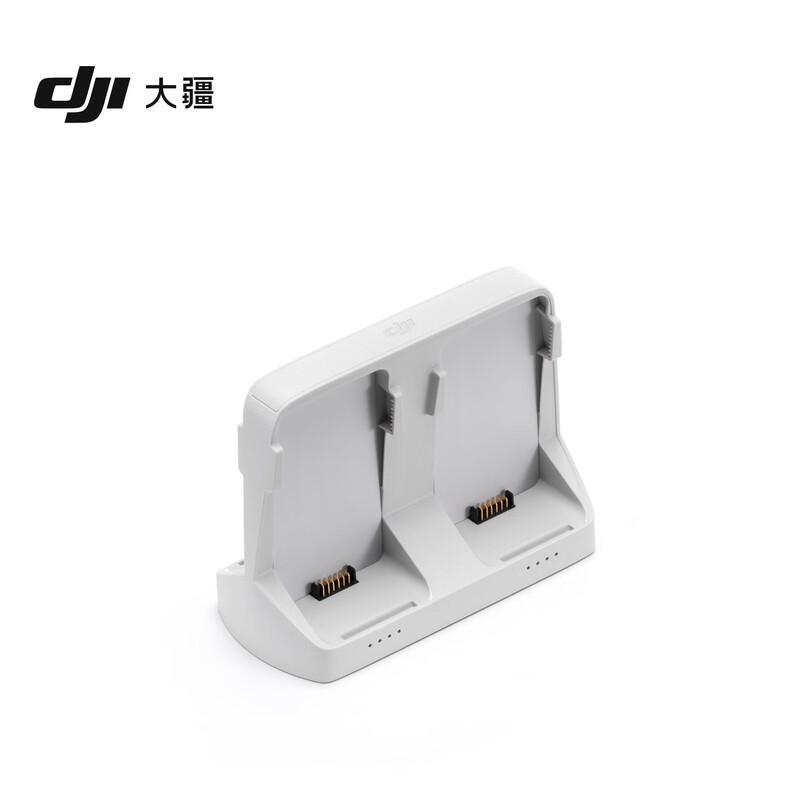 DJI Flip Battery Charging Hub (CN version)