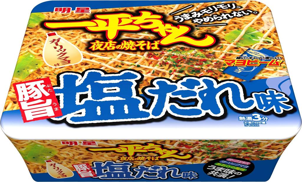 Myojo Ippei-chan Night Market Yakisoba, 3 Flavors Assorted, 12 Pieces
