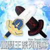 Anime Fate/Grand Order Kawaii Peripheral Throw Pillow Anime Ex Saber Curry Stick Decorative Ornaments Collect Gift Toys