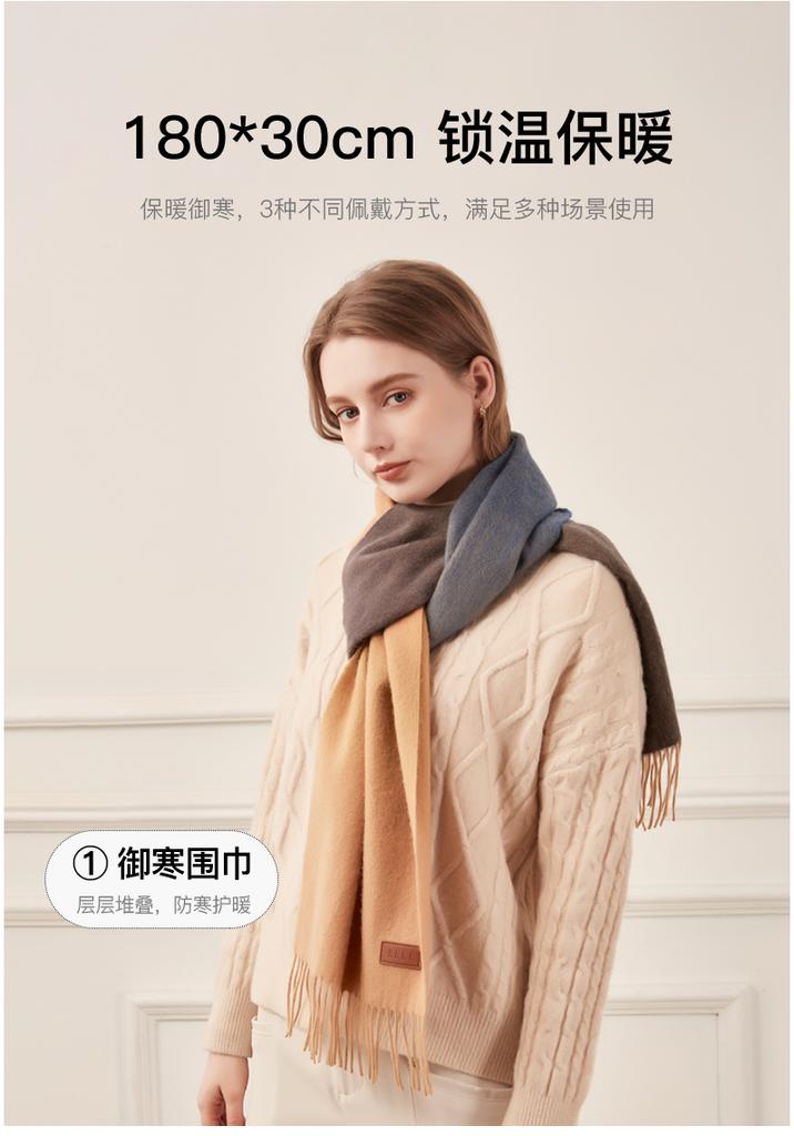 ELLE 100% Pure Wool Scarf