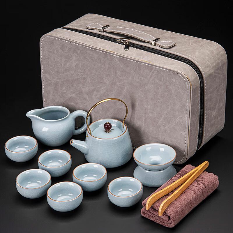 Lainuo Ru Kiln 9-Piece Tea Set
