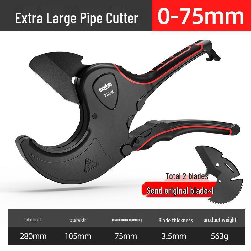 Professional PPR PVC Pipe Cutter: Quick Cut Scissors for Water and Hot Melt Pipes
