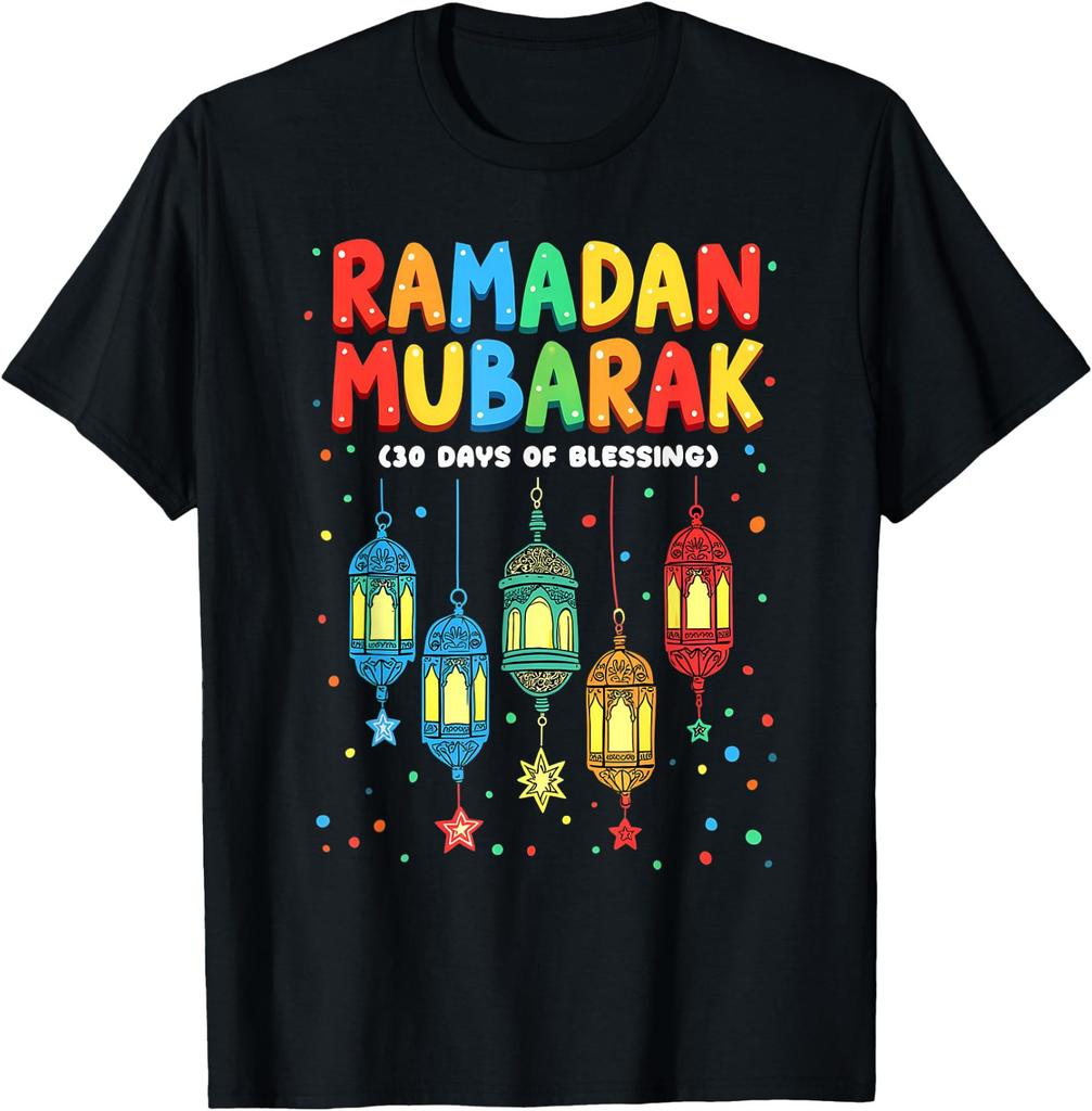 Happy Ramadan Mubarak for Boys Youth Ramadan Month Kids T-Shirt All Size S-4XL