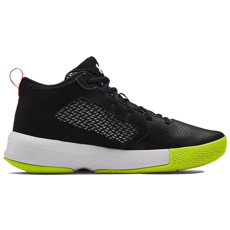 Under Armour Lockdown 5 Black/Green 3023949-002