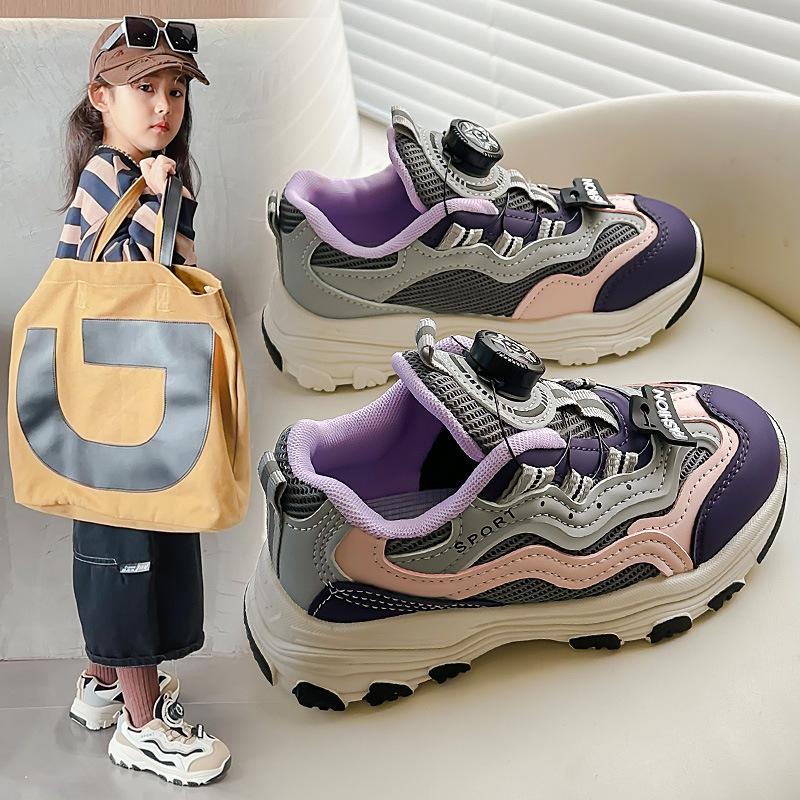 Dad shoes female panda shoes 2025 spring and autumn new Internet celebrities ins super fire versatile sports show feet small casual tide shoes